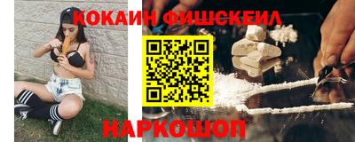 PSILOCYBIN Донской