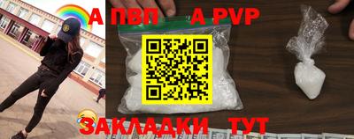 PSILOCYBIN Донской