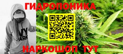 COCAINE Дубна