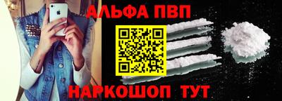 PSILOCYBIN Донской
