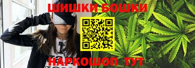 COCAINE Дубна