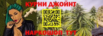 COCAINE Дубна