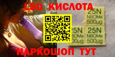 COCAINE Дубна