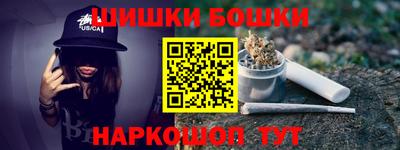 прущая мука Донецк