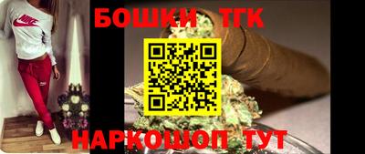 PSILOCYBIN Донской
