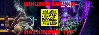прущая мука Донецк
