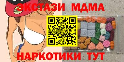 COCAINE Дубна