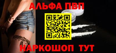 PSILOCYBIN Донской