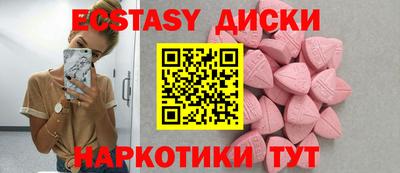 прущая мука Донецк