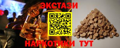PSILOCYBIN Донской