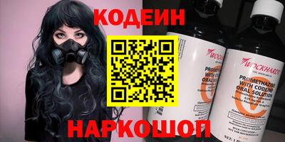 COCAINE Дубна