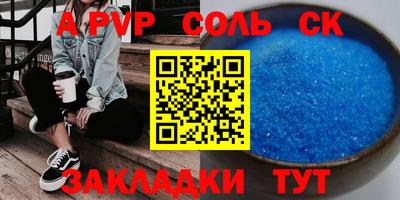 COCAINE Дубна