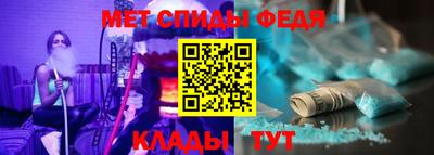 прущая мука Донецк