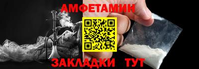 прущая мука Донецк