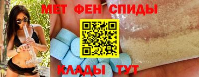 COCAINE Дубна