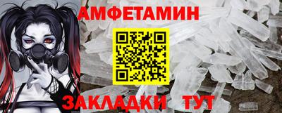 COCAINE Дубна
