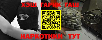 PSILOCYBIN Донской
