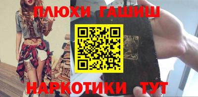 PSILOCYBIN Донской