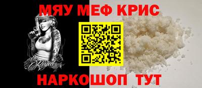 PSILOCYBIN Донской