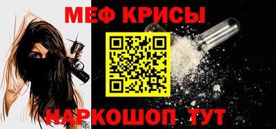 PSILOCYBIN Донской