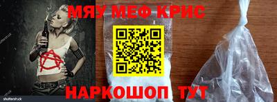 PSILOCYBIN Донской