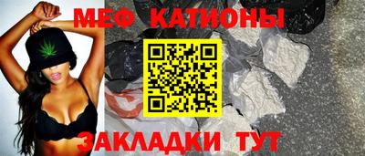 кокаин перу Ковров