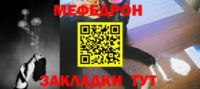 PSILOCYBIN Донской
